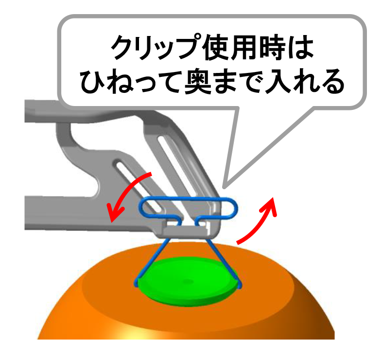 柿のれん(縦吊り式)