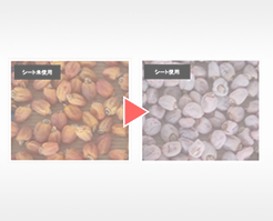 遠赤外線干し柿乾燥シート