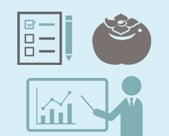 事前試験とアフターフォロー